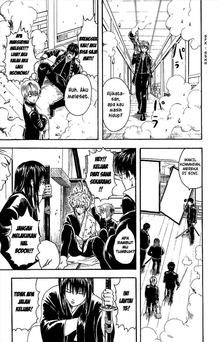 Read Gintama IN Manga Online