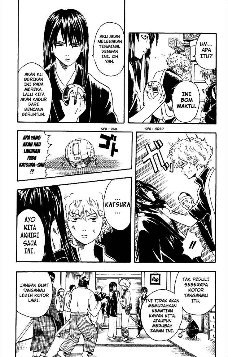 Read Gintama IN Manga Online