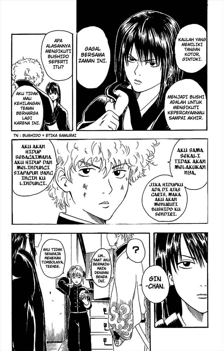 Read Gintama IN Manga Online