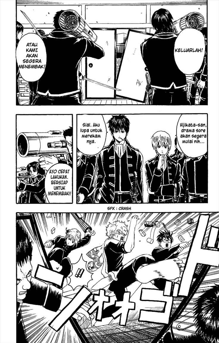 Read Gintama IN Manga Online