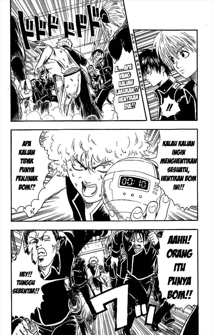 Read Gintama IN Manga Online