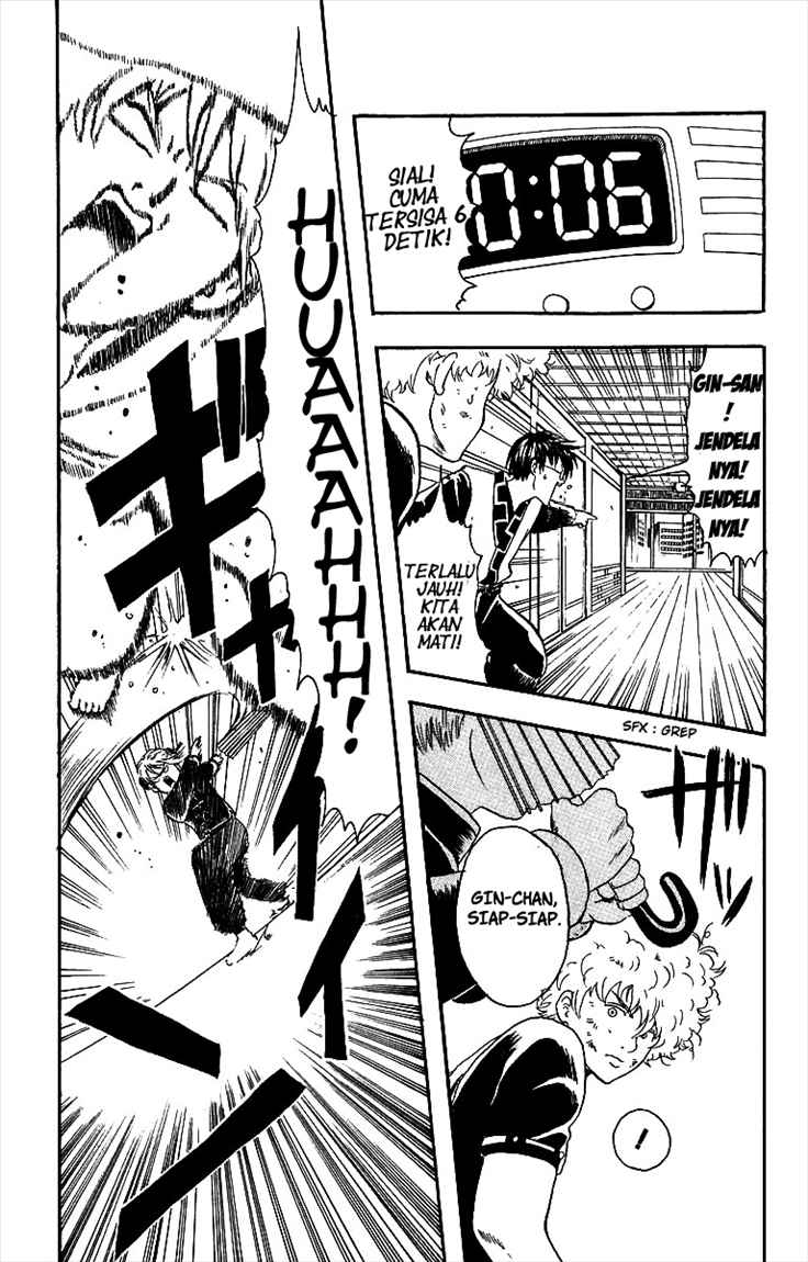 Read Gintama IN Manga Online
