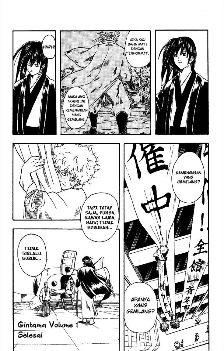 Read Gintama IN Manga Online