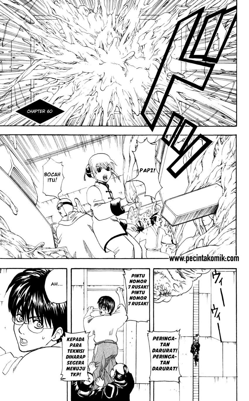 Read Gintama IN Manga Online