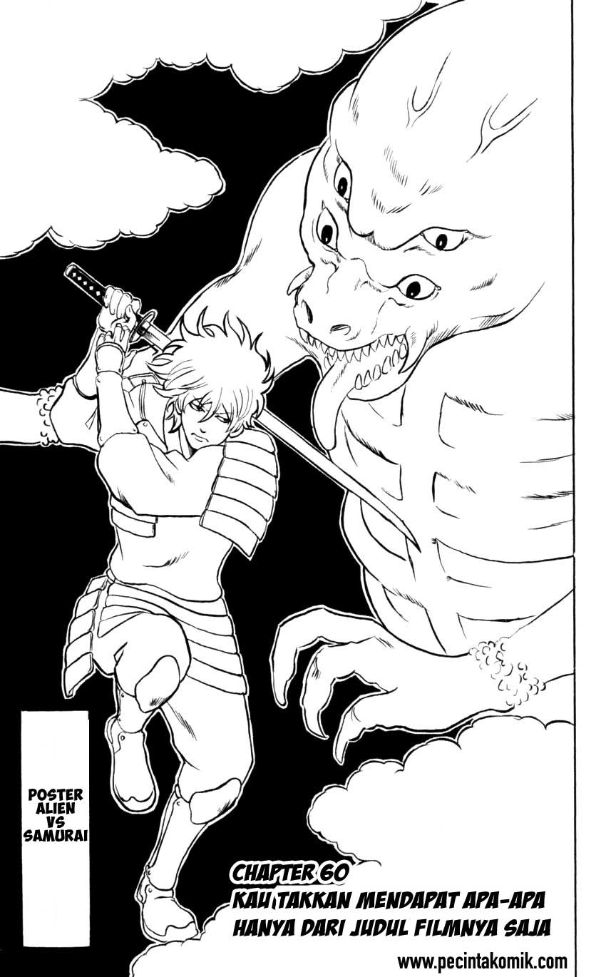 Read Gintama IN Manga Online