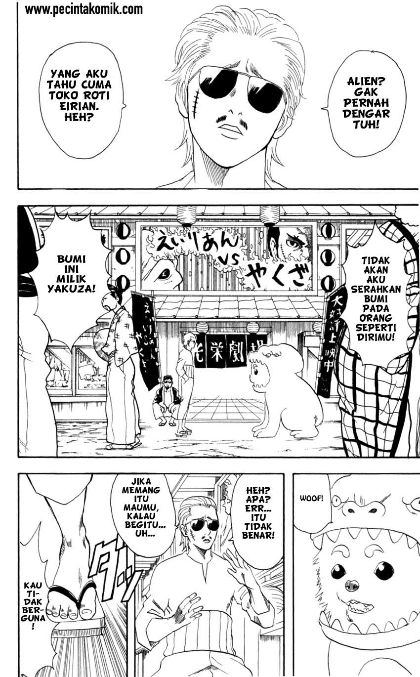 Read Gintama IN Manga Online