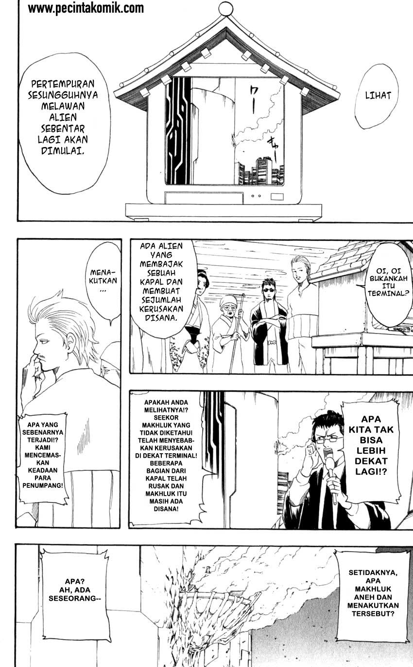 Read Gintama IN Manga Online