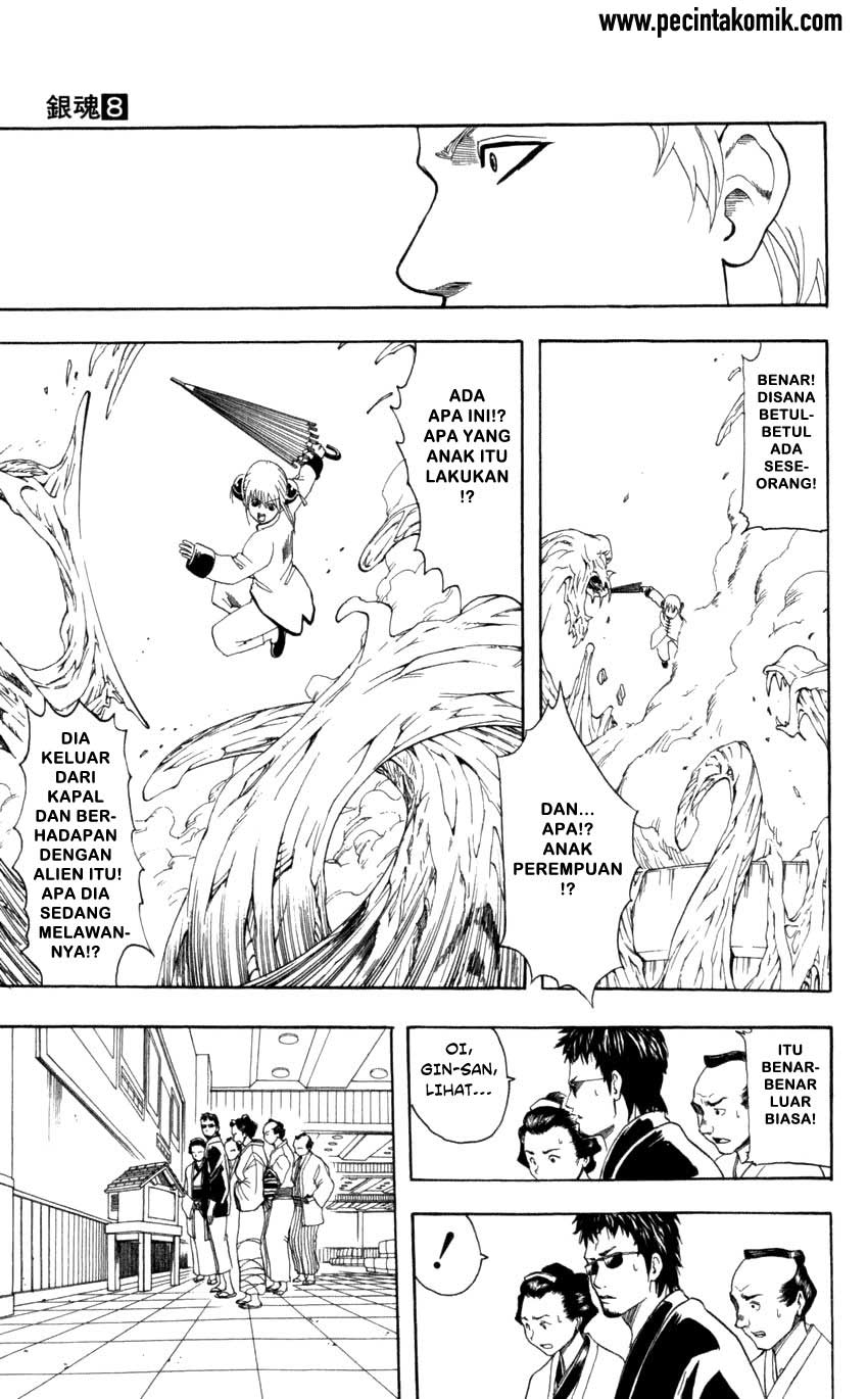 Read Gintama IN Manga Online
