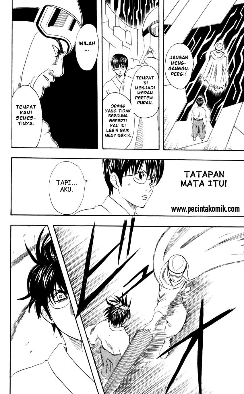 Read Gintama IN Manga Online