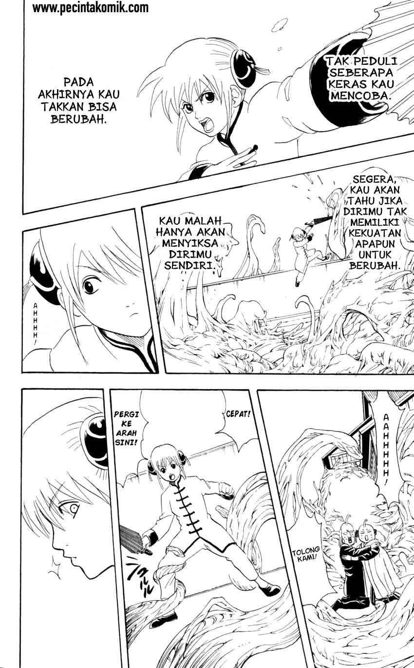 Read Gintama IN Manga Online
