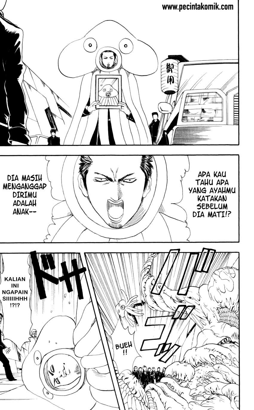 Read Gintama IN Manga Online