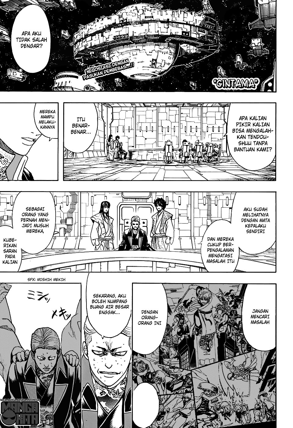 Read Gintama IN Manga Online