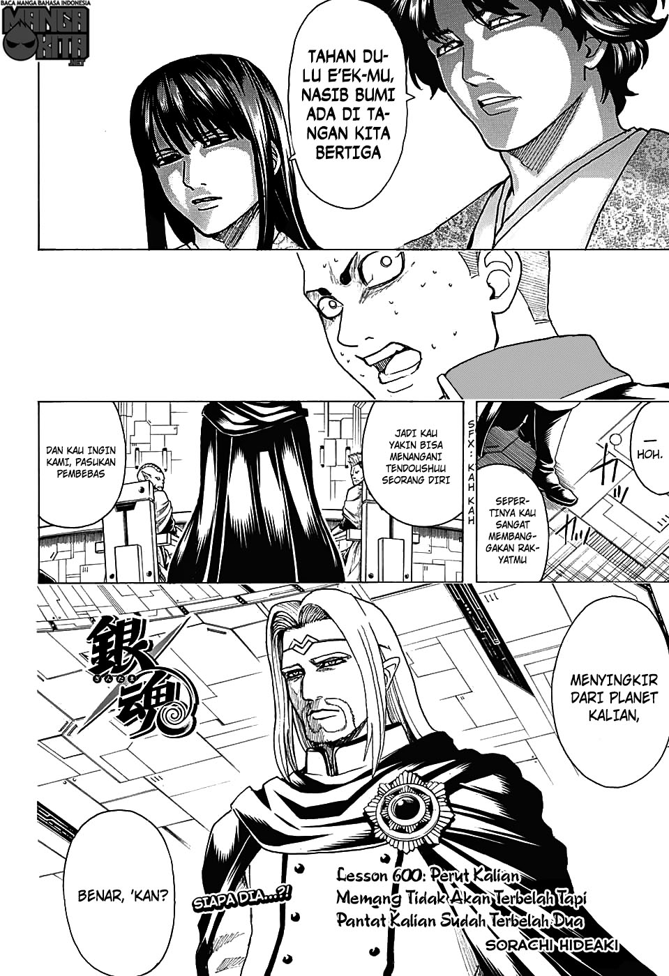 Read Gintama IN Manga Online
