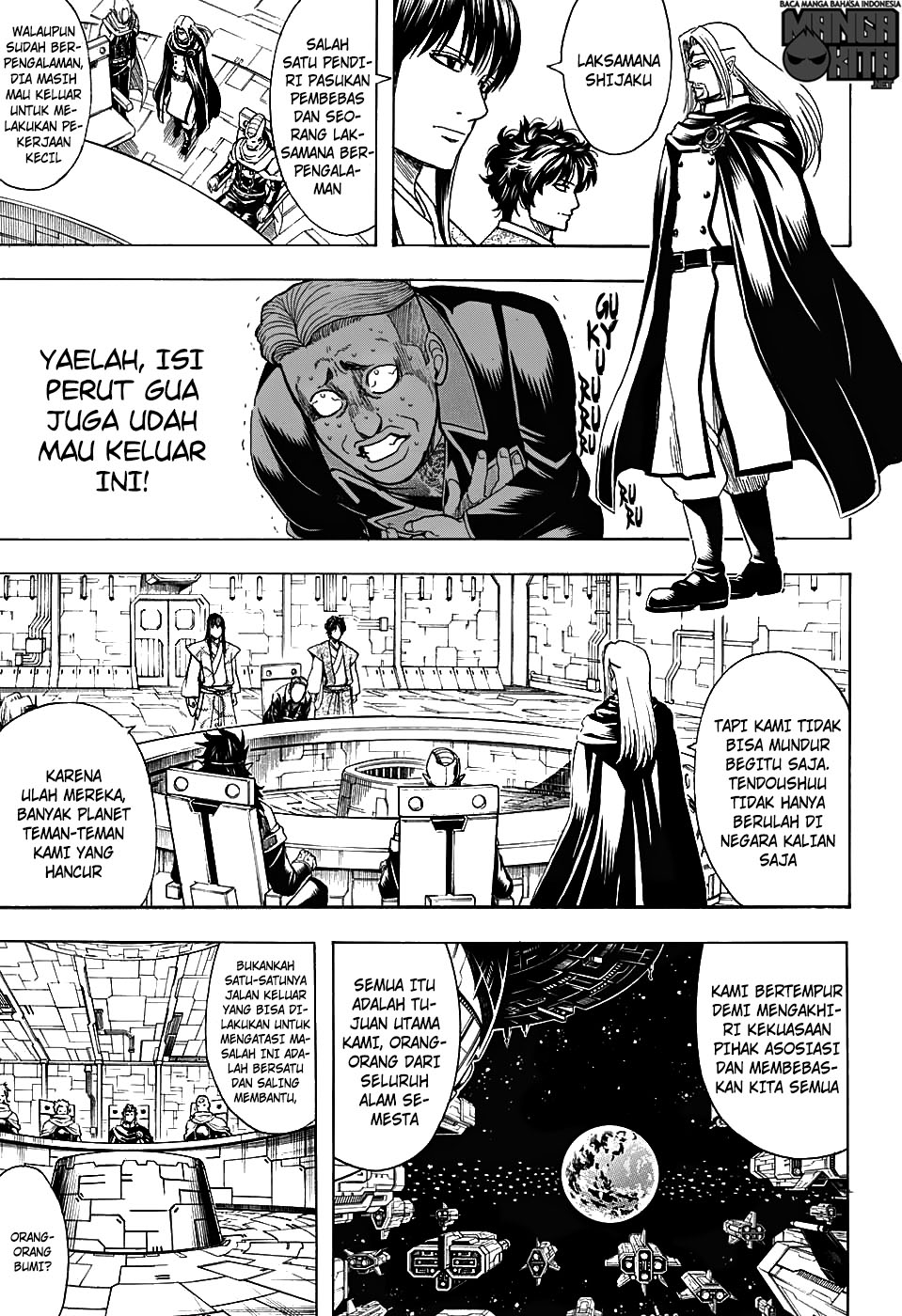 Read Gintama IN Manga Online
