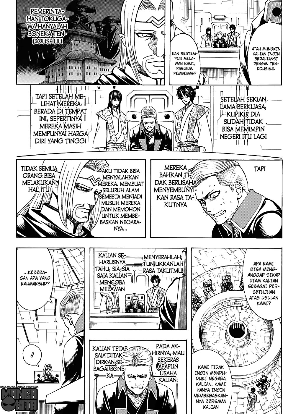 Read Gintama IN Manga Online
