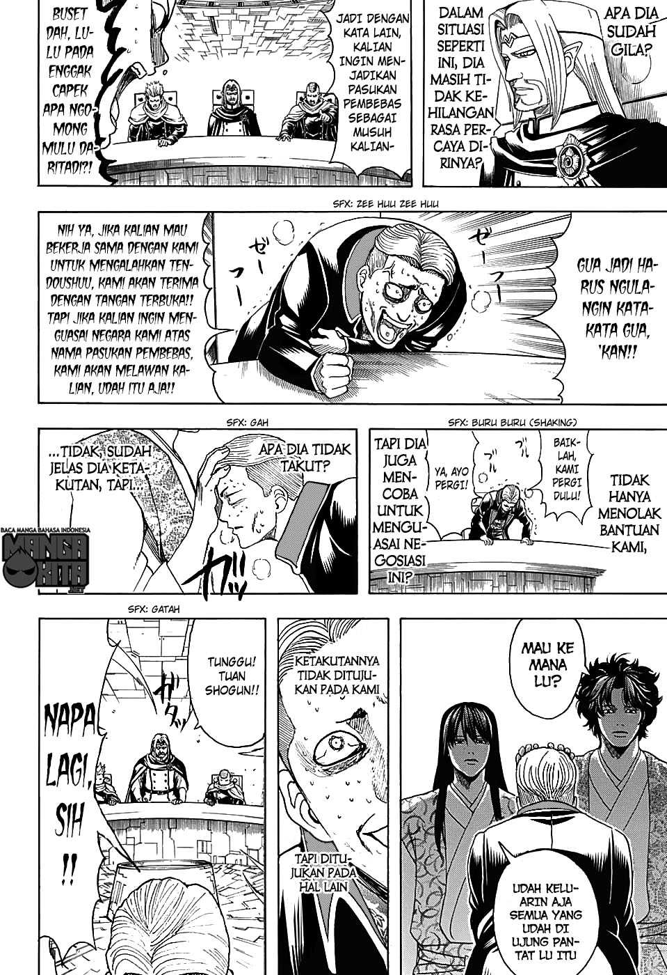 Read Gintama IN Manga Online