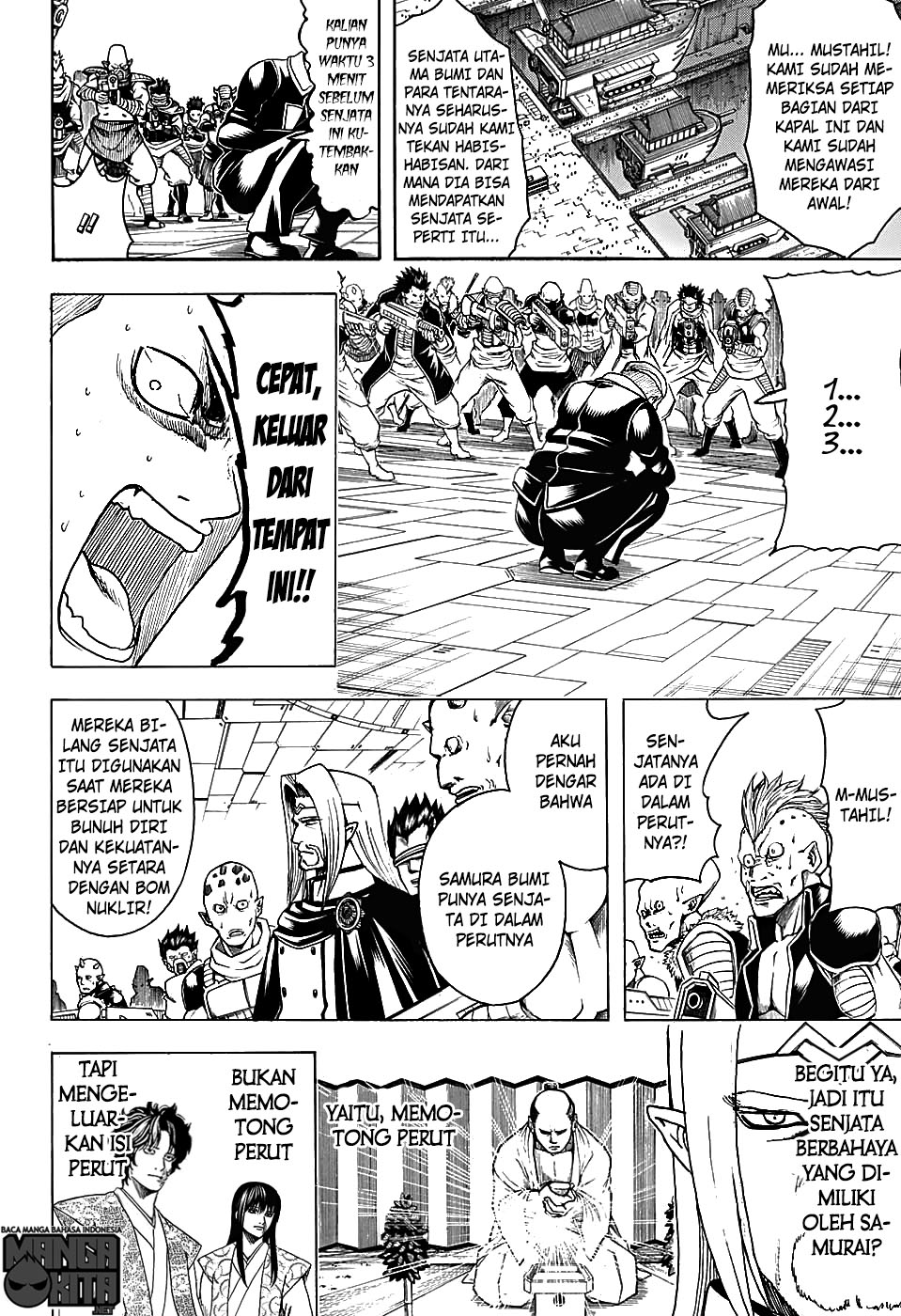 Read Gintama IN Manga Online