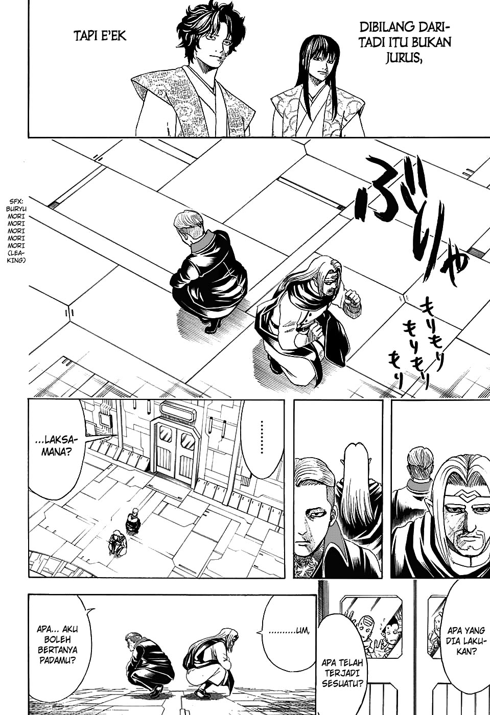 Read Gintama IN Manga Online