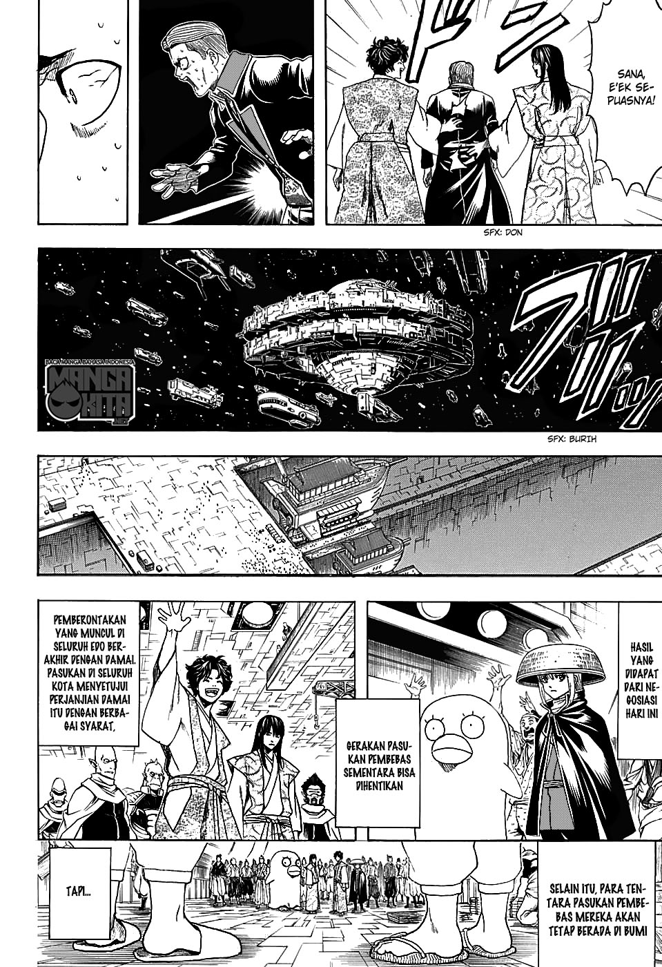 Read Gintama IN Manga Online