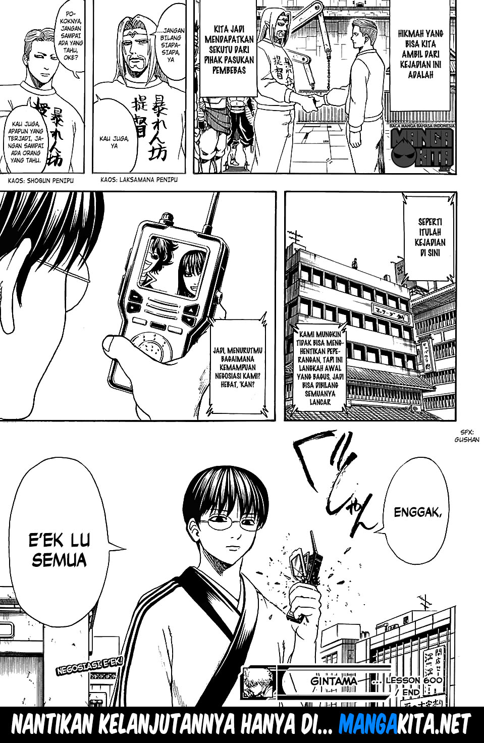 Read Gintama IN Manga Online