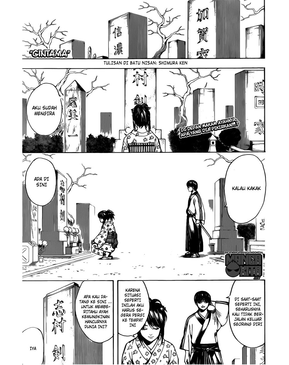 Read Gintama IN Manga Online