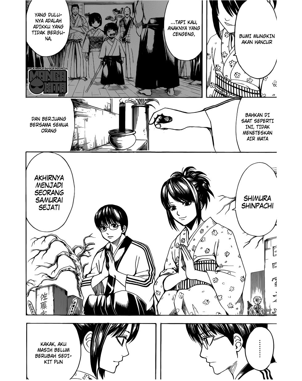 Read Gintama IN Manga Online