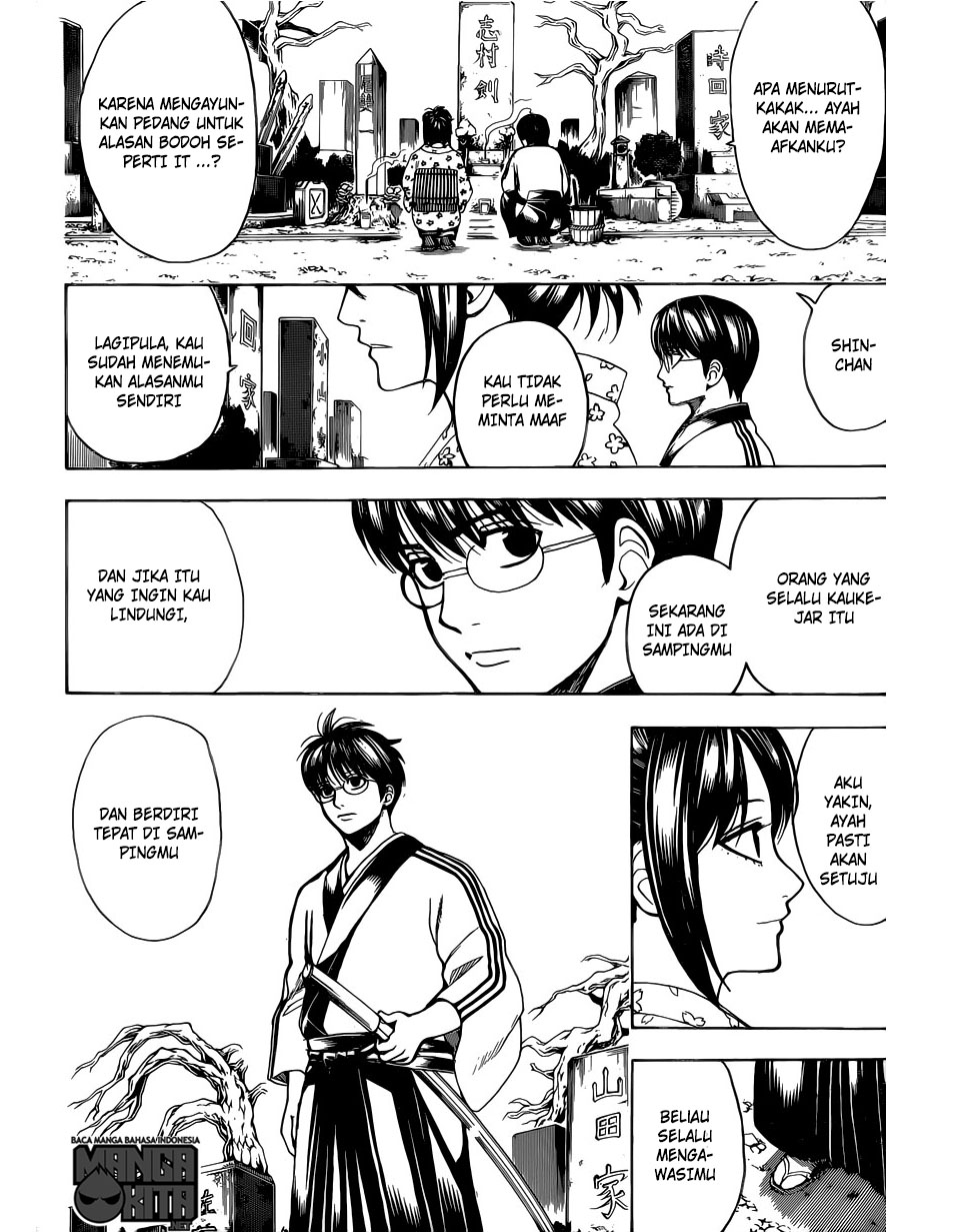 Read Gintama IN Manga Online