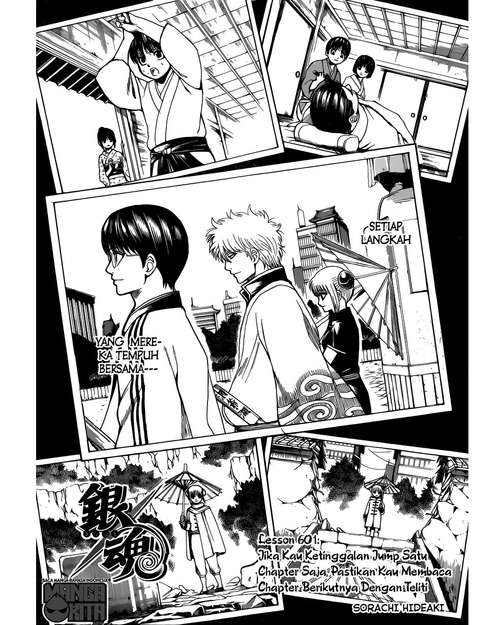 Read Gintama IN Manga Online