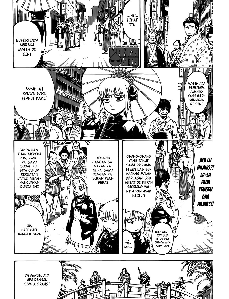 Read Gintama IN Manga Online
