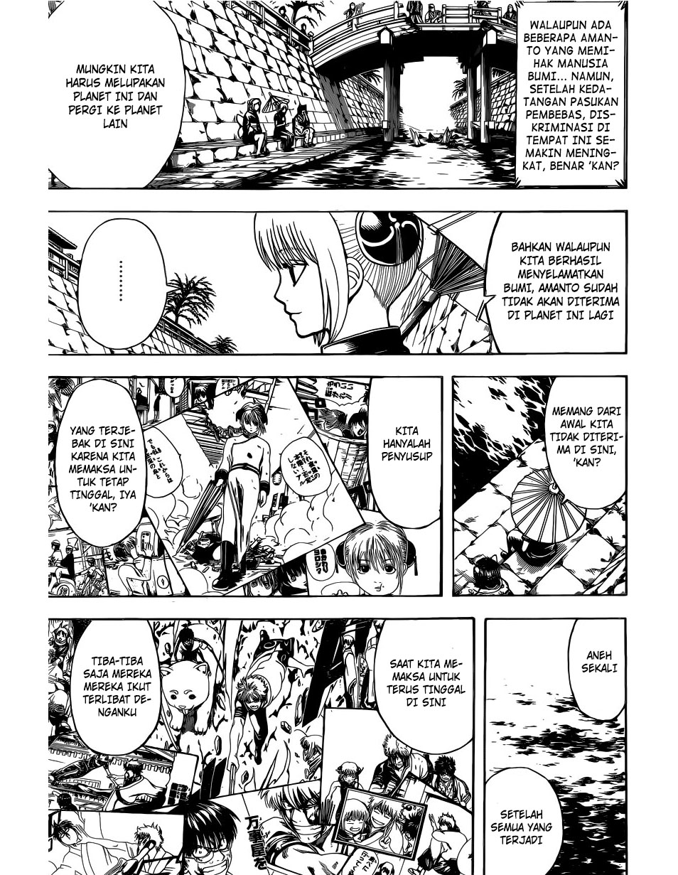 Read Gintama IN Manga Online