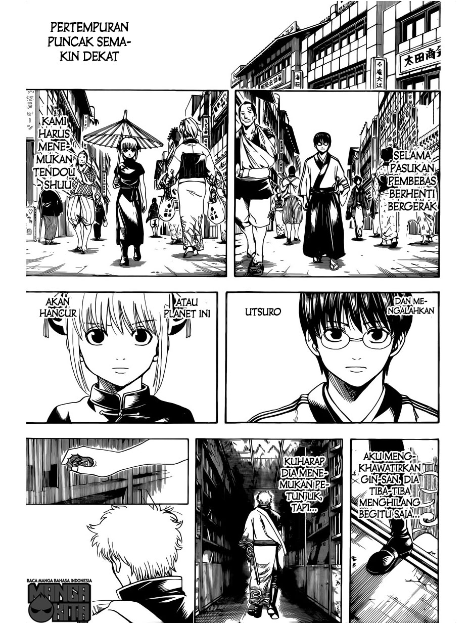Read Gintama IN Manga Online