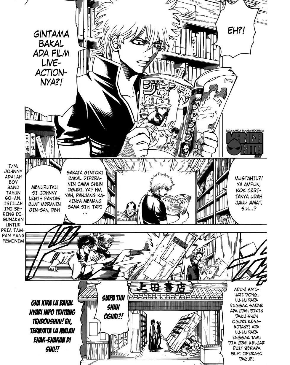 Read Gintama IN Manga Online
