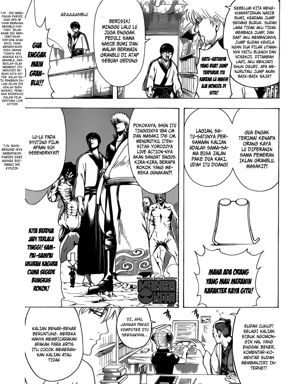 Read Gintama IN Manga Online