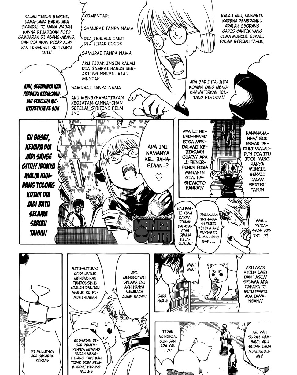 Read Gintama IN Manga Online