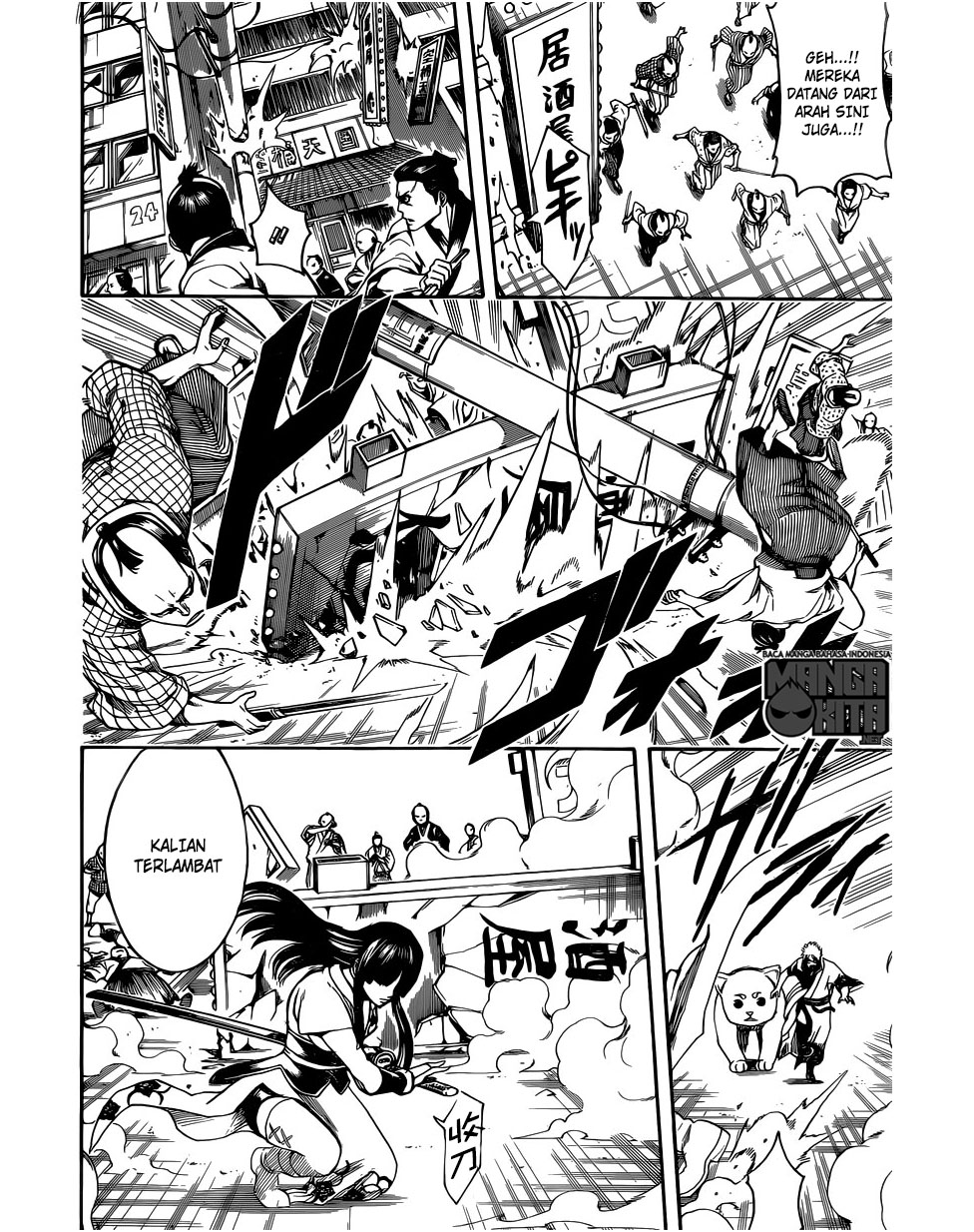 Read Gintama IN Manga Online
