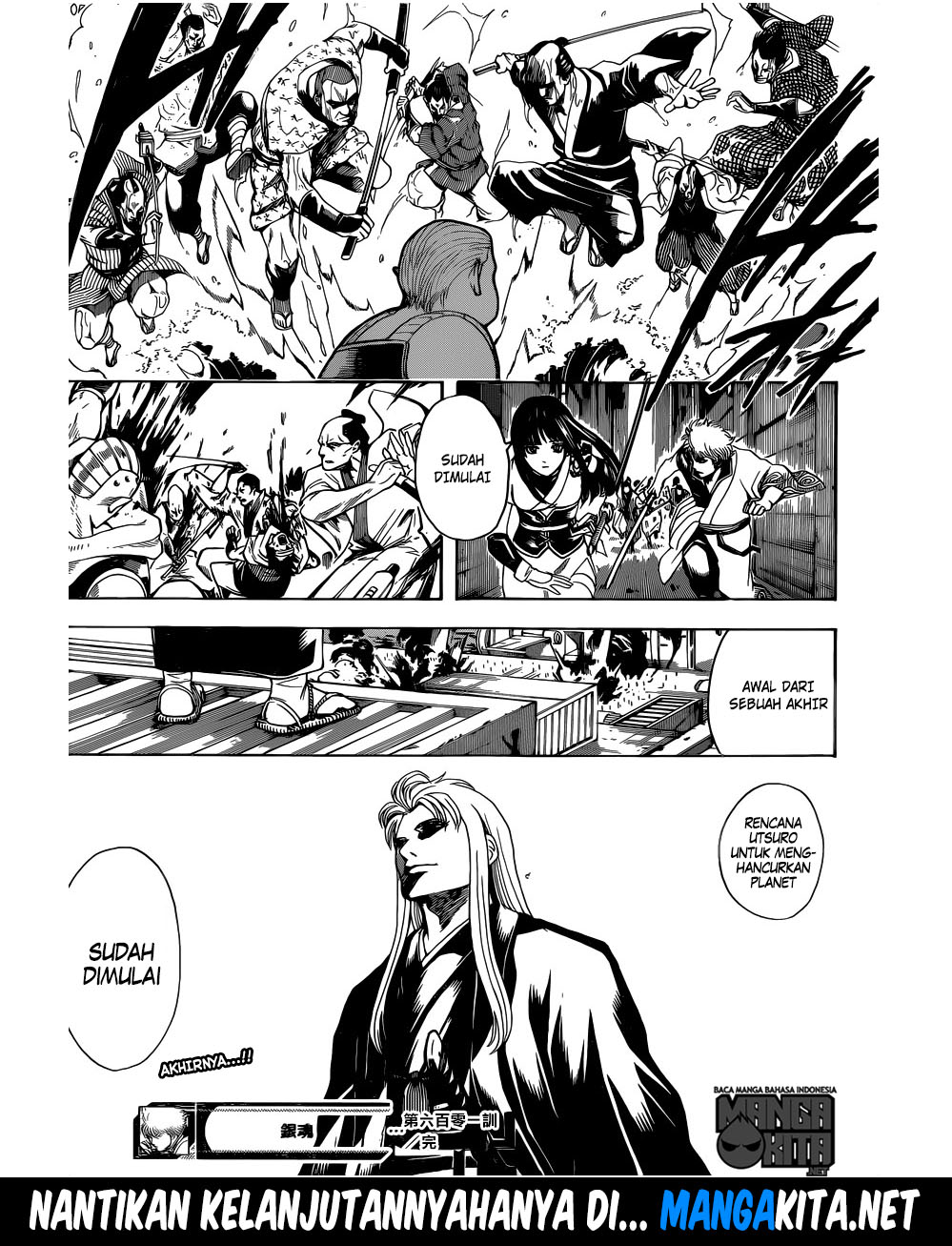 Read Gintama IN Manga Online