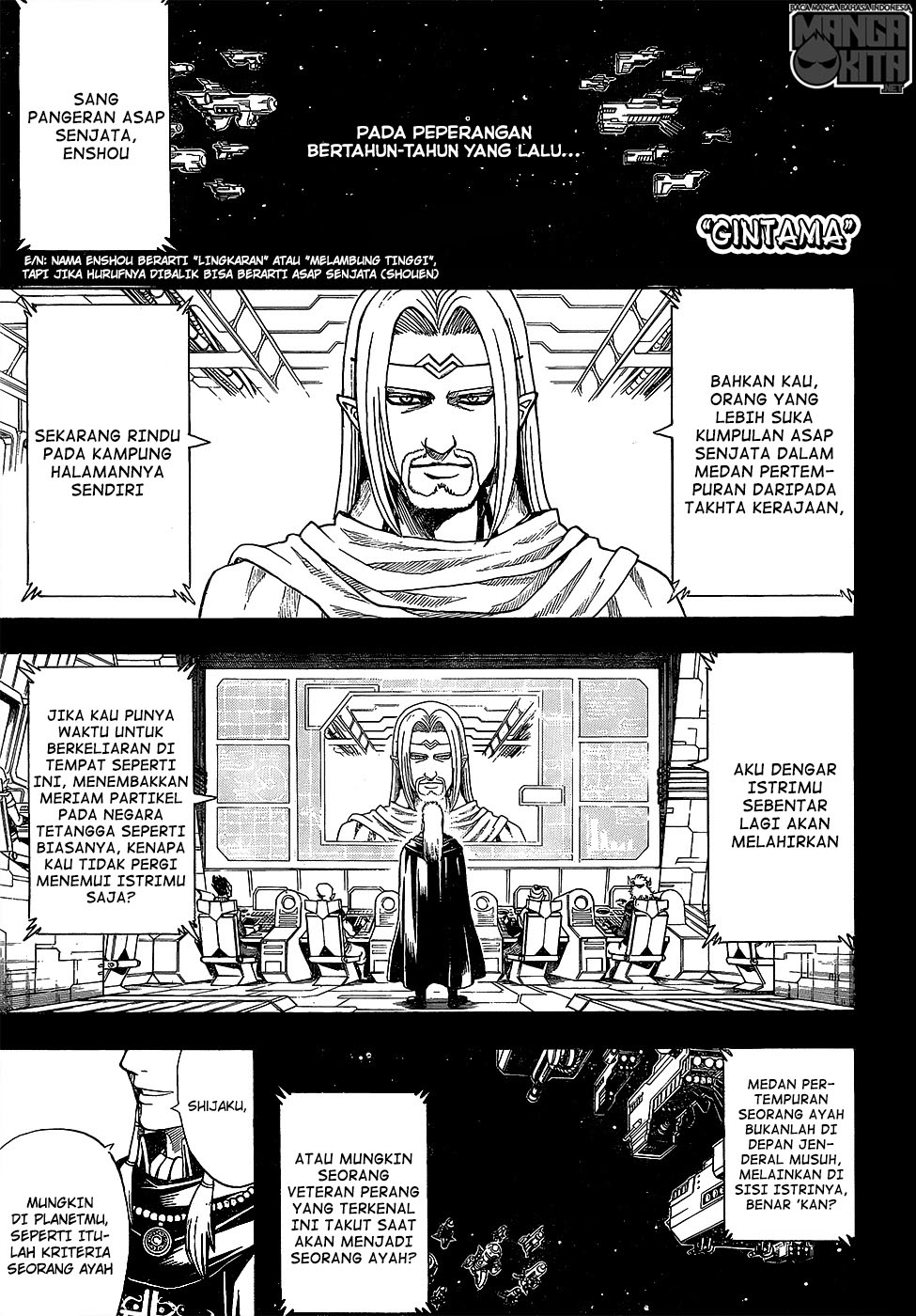 Read Gintama IN Manga Online