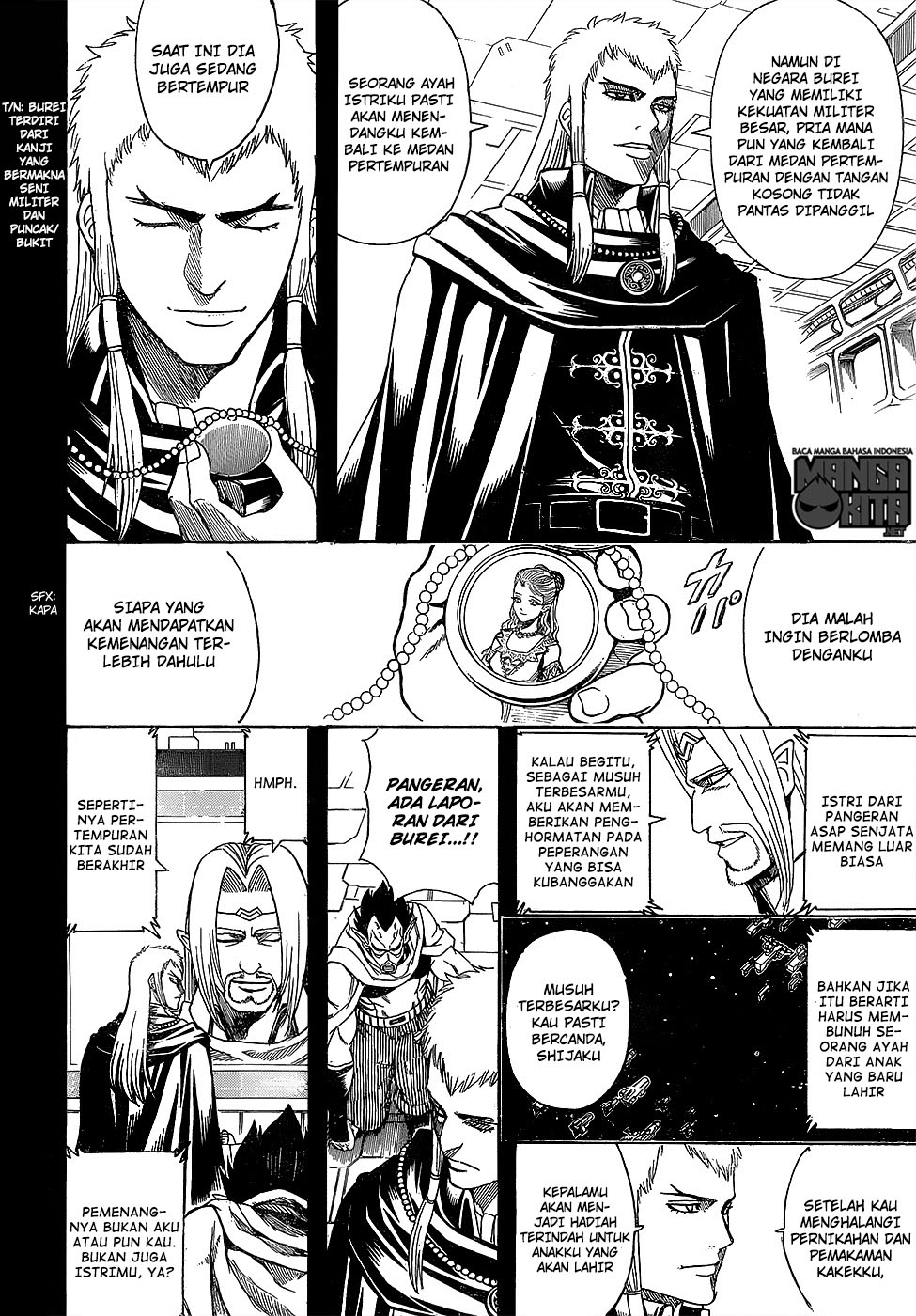 Read Gintama IN Manga Online