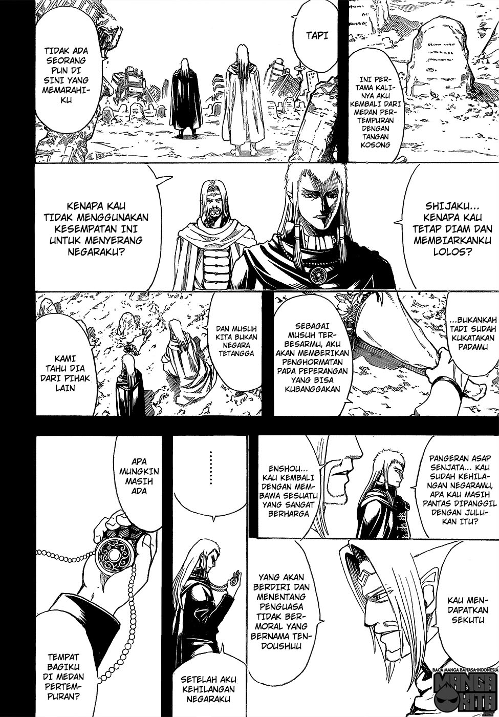 Read Gintama IN Manga Online