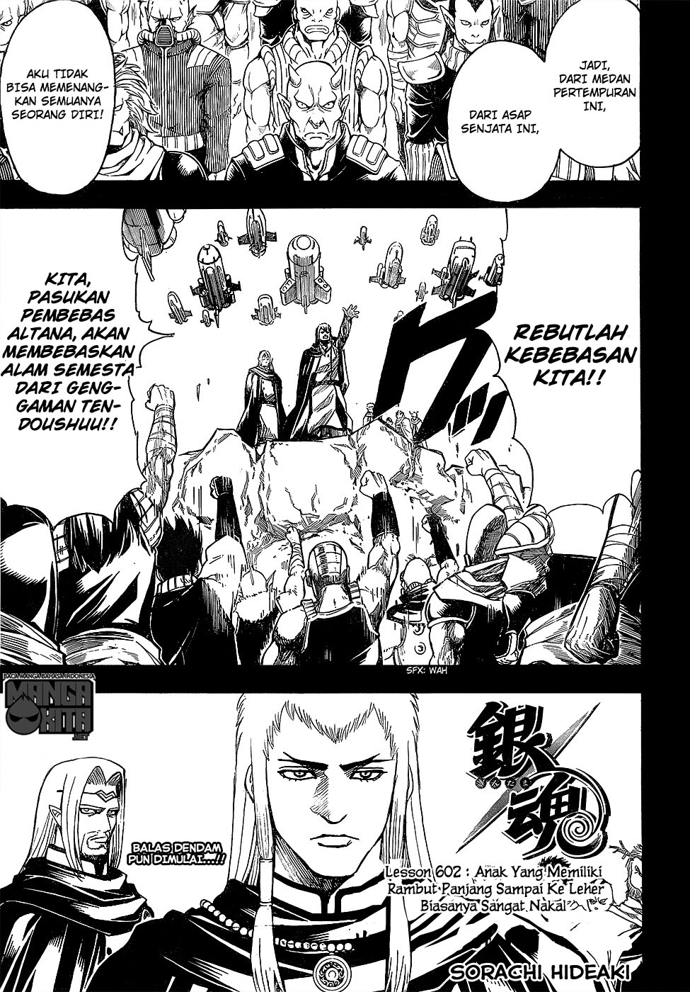 Read Gintama IN Manga Online