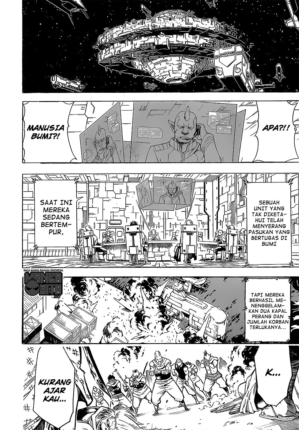 Read Gintama IN Manga Online