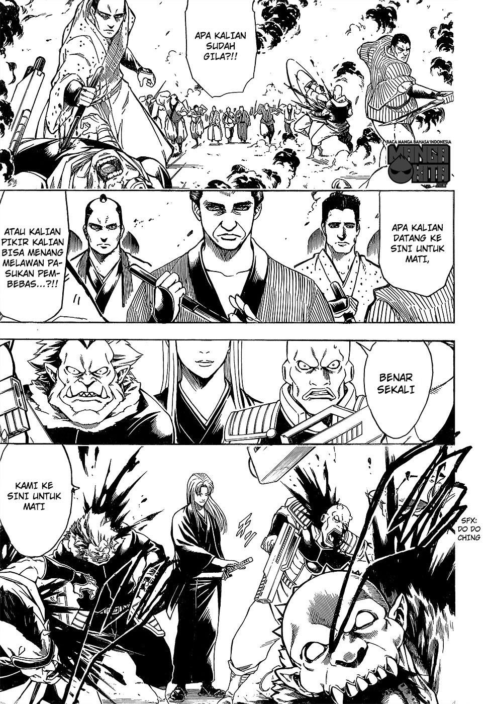 Read Gintama IN Manga Online