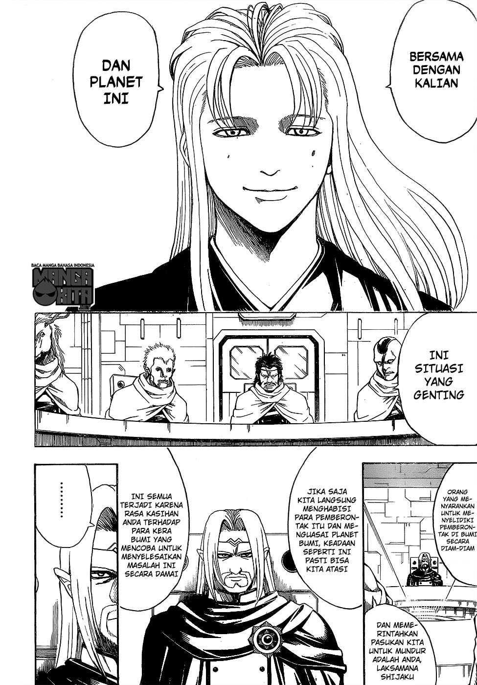 Read Gintama IN Manga Online