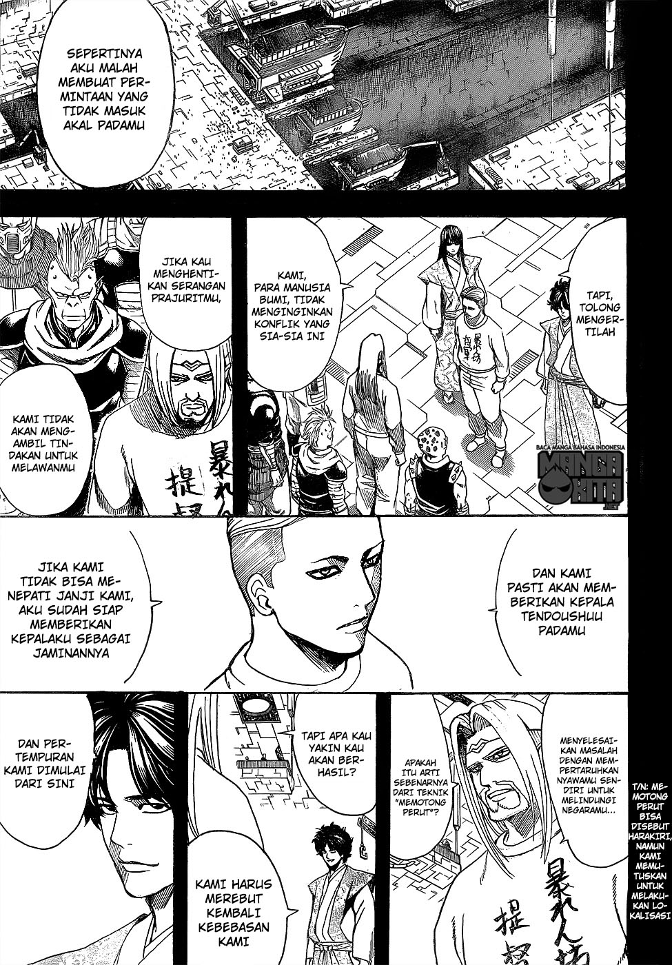 Read Gintama IN Manga Online