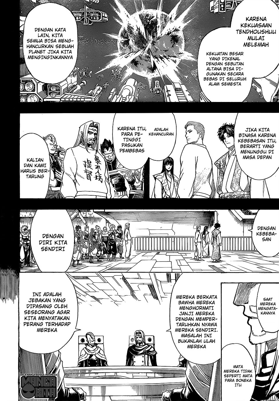 Read Gintama IN Manga Online