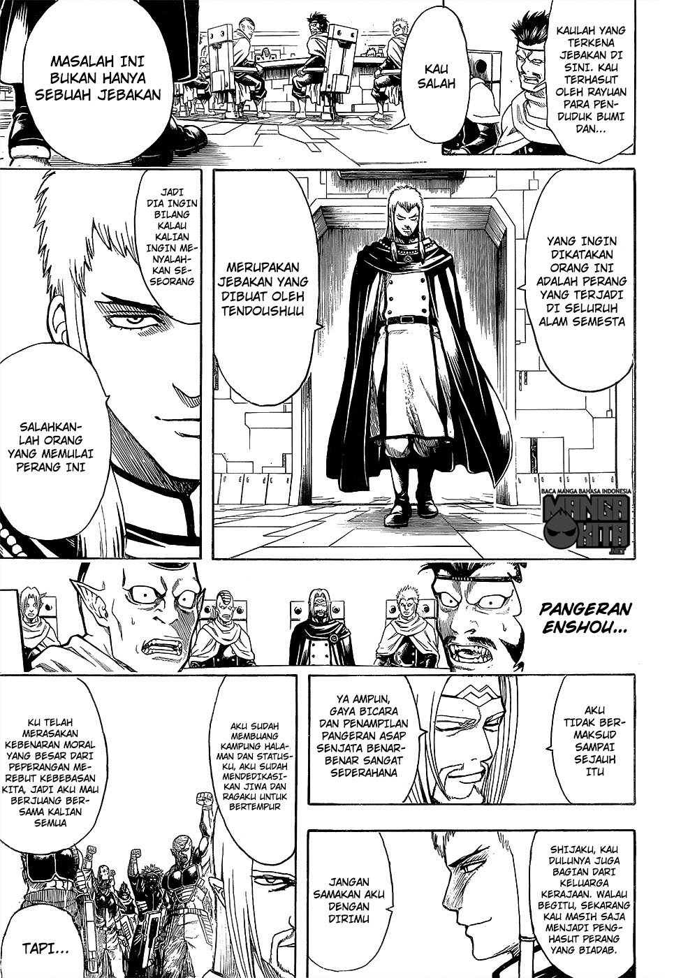 Read Gintama IN Manga Online