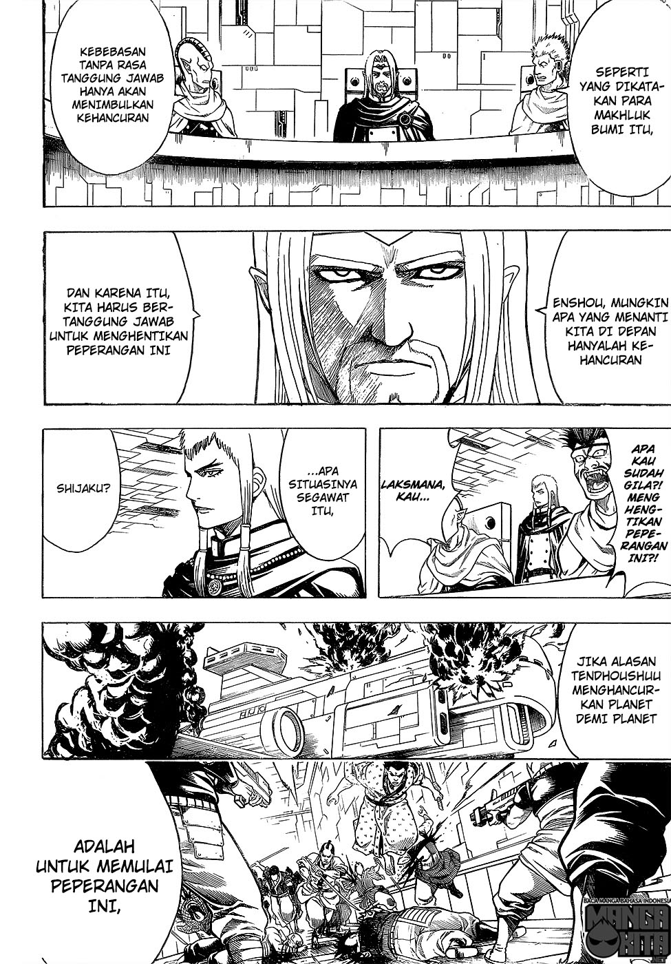 Read Gintama IN Manga Online