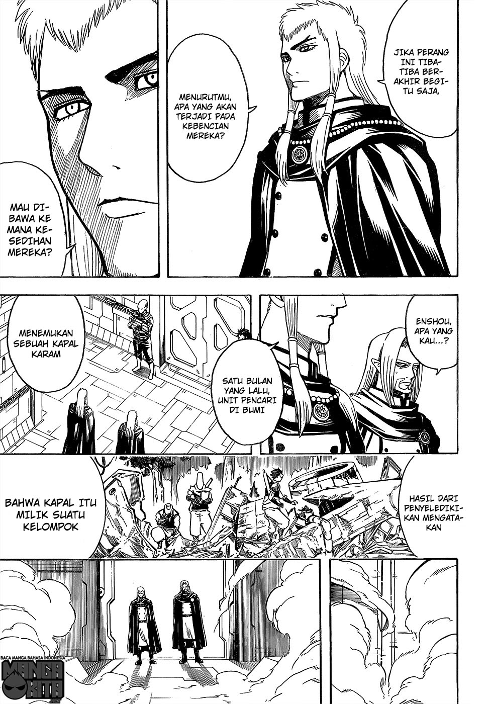 Read Gintama IN Manga Online
