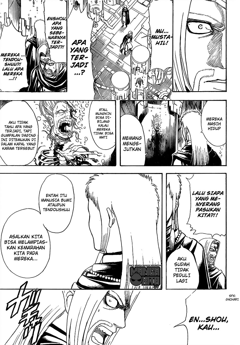 Read Gintama IN Manga Online