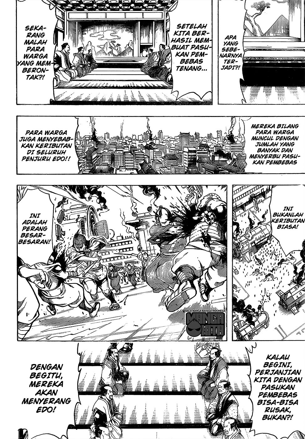 Read Gintama IN Manga Online